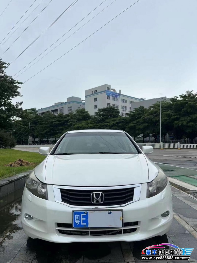10年本田雅阁轿车抵押车出售
