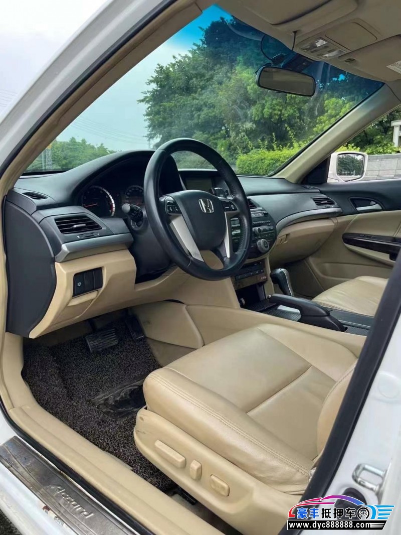 10年本田雅阁轿车抵押车出售