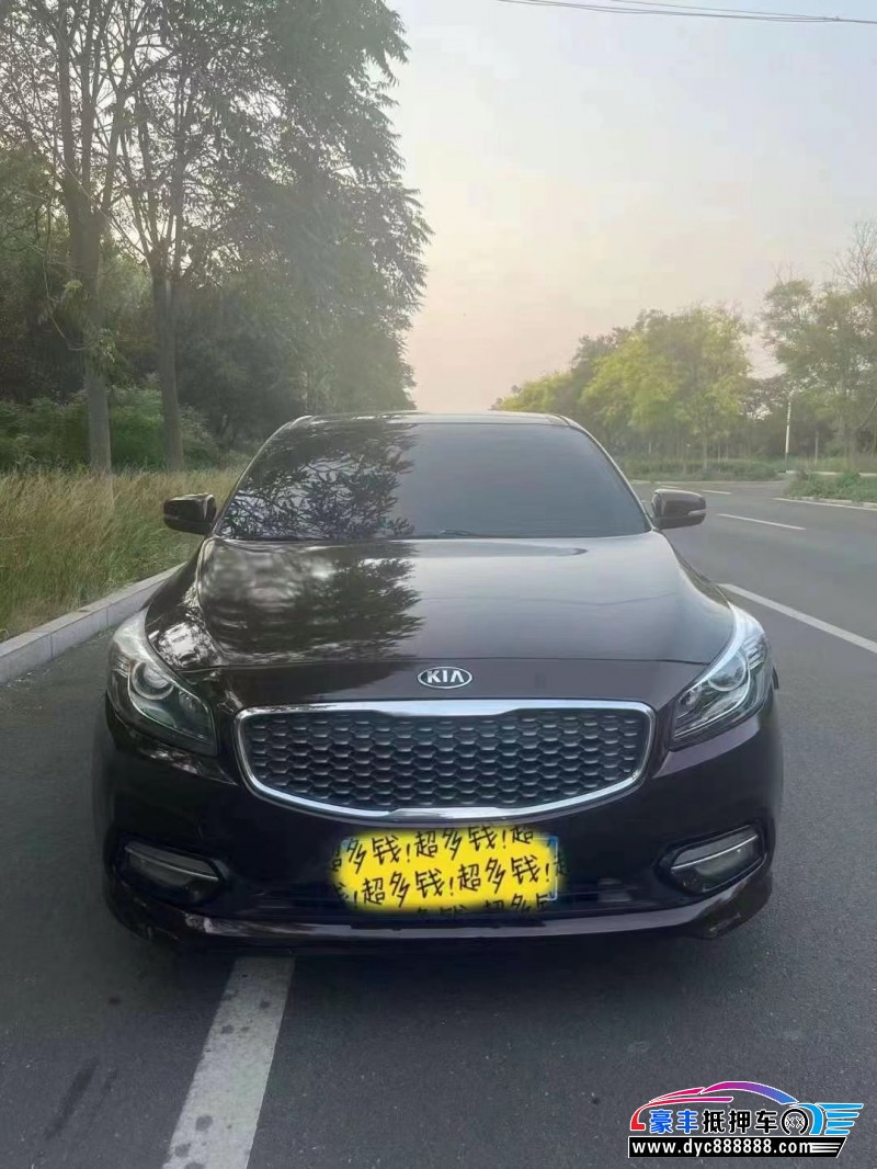 15年起亚K4轿车抵押车出售