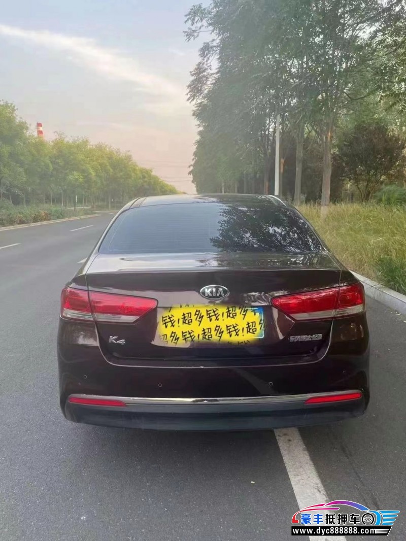 15年起亚K4轿车抵押车出售