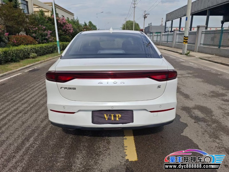 23年埃安魅S580轿车抵押车出售