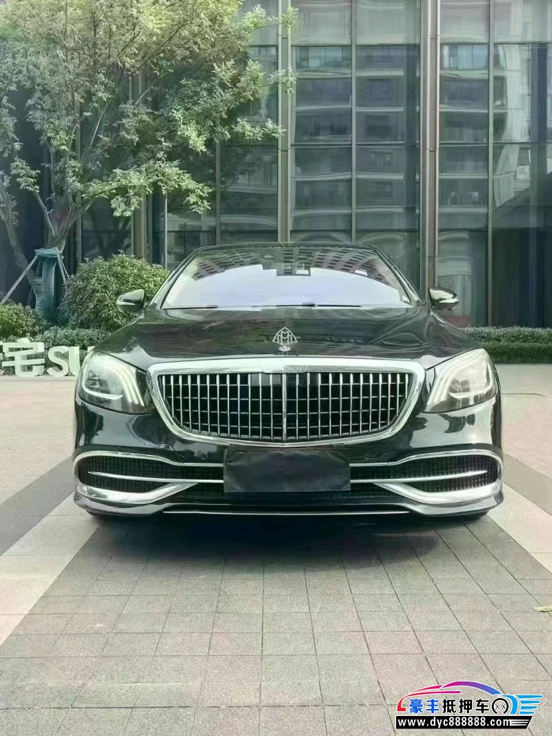 19年奔驰迈巴赫S级轿车抵押车出售