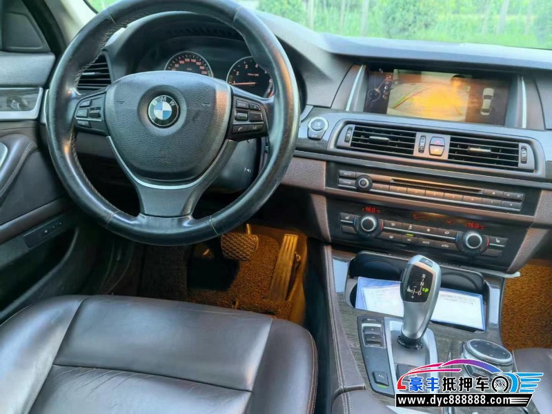 15年宝马5系轿车抵押车出售