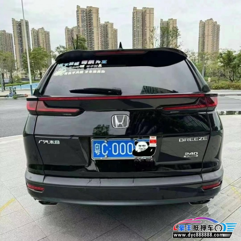 22年本田皓影轿车抵押车出售