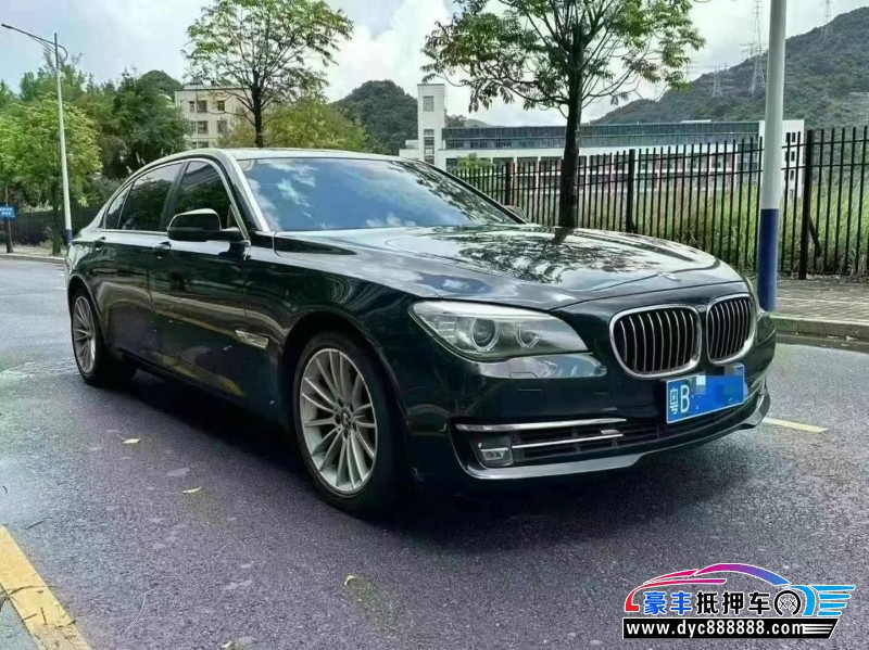 15年宝马8系轿车抵押车出售