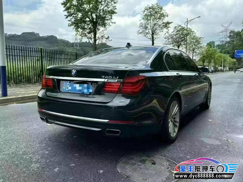 15年宝马8系轿车抵押车出售