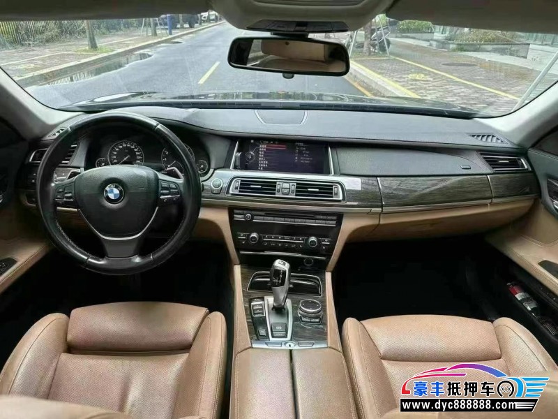 15年宝马7系轿车抵押车出售