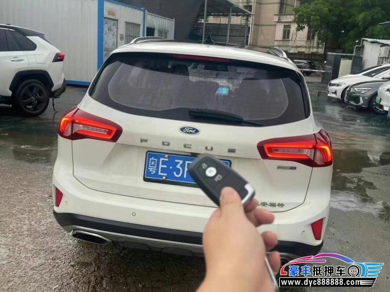 21年福特福克斯轿车抵押车出售