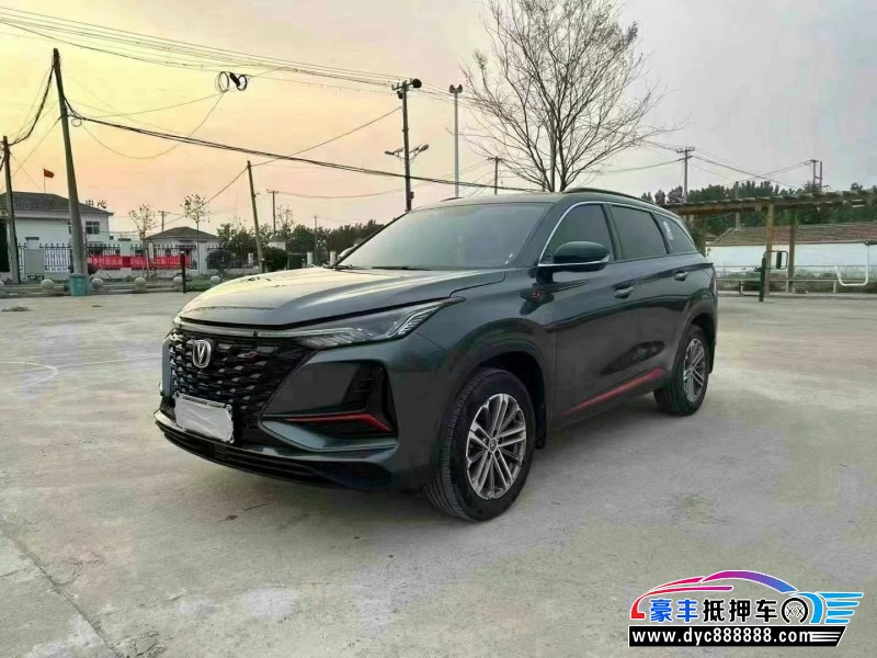 22年长安CS75轿车抵押车出售