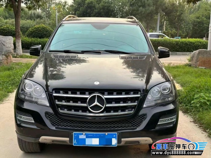 09年奔驰ML轿车抵押车出售