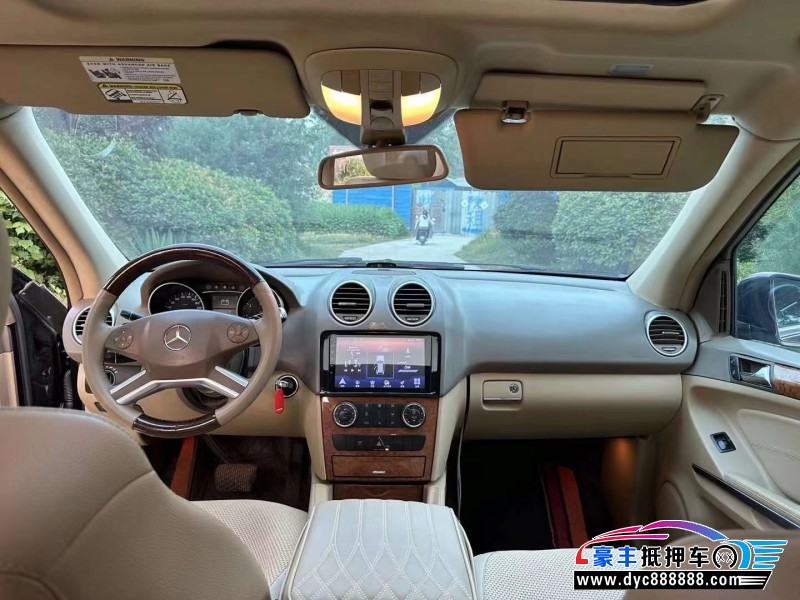 09年奔驰ML轿车抵押车出售