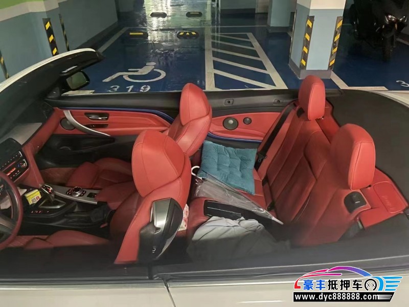 20年宝马4系轿车抵押车出售