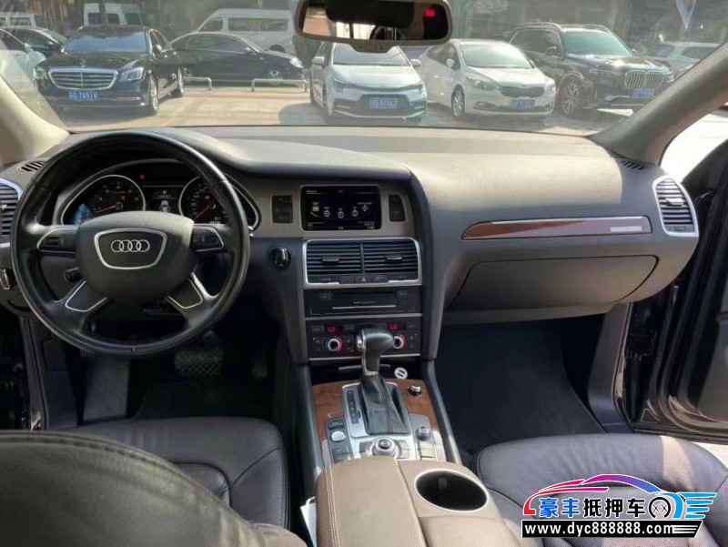 15年奥迪Q7轿车抵押车出售