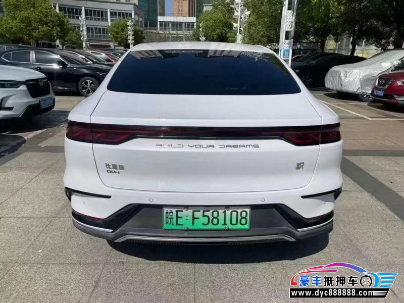 22年比亚迪汉轿车抵押车出售