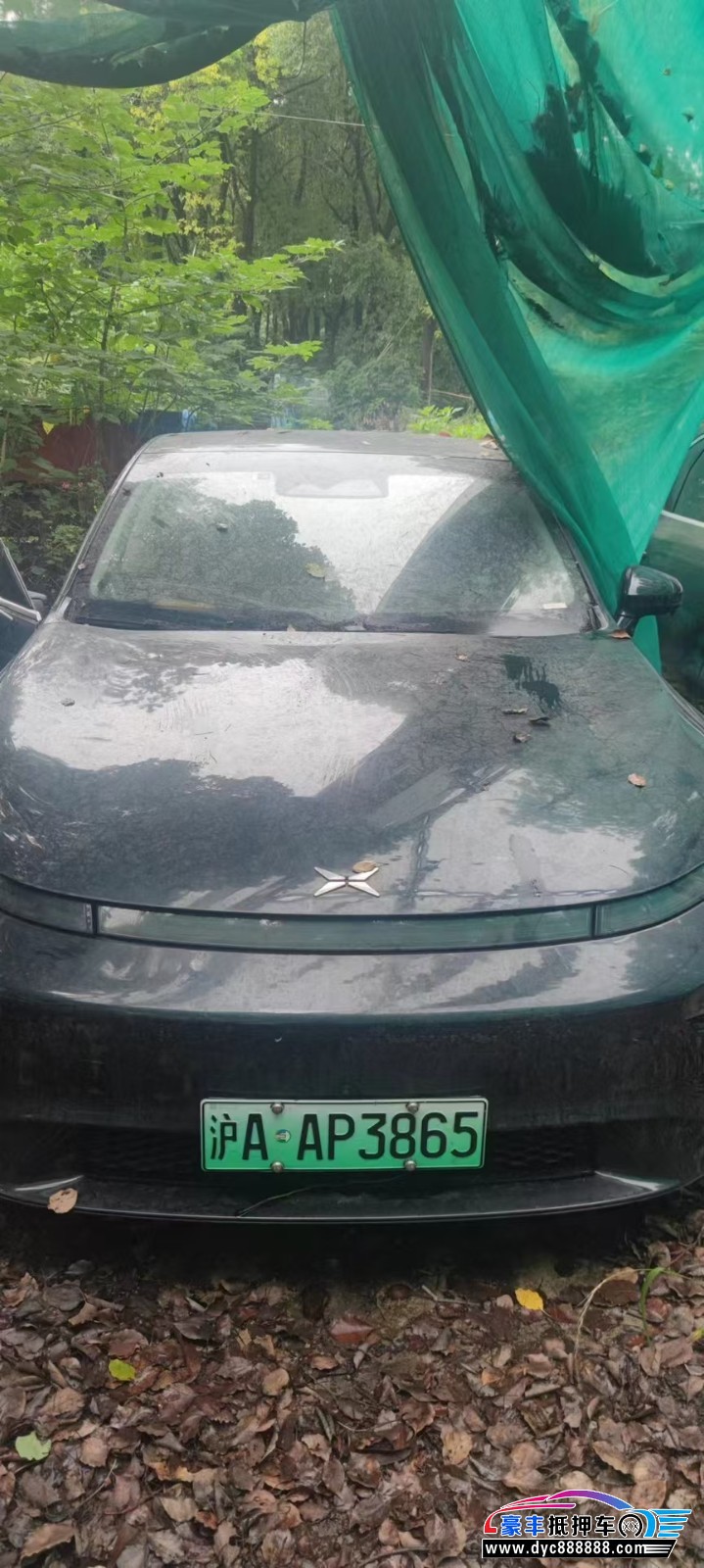 22年小鹏汽车P7轿车抵押车出售