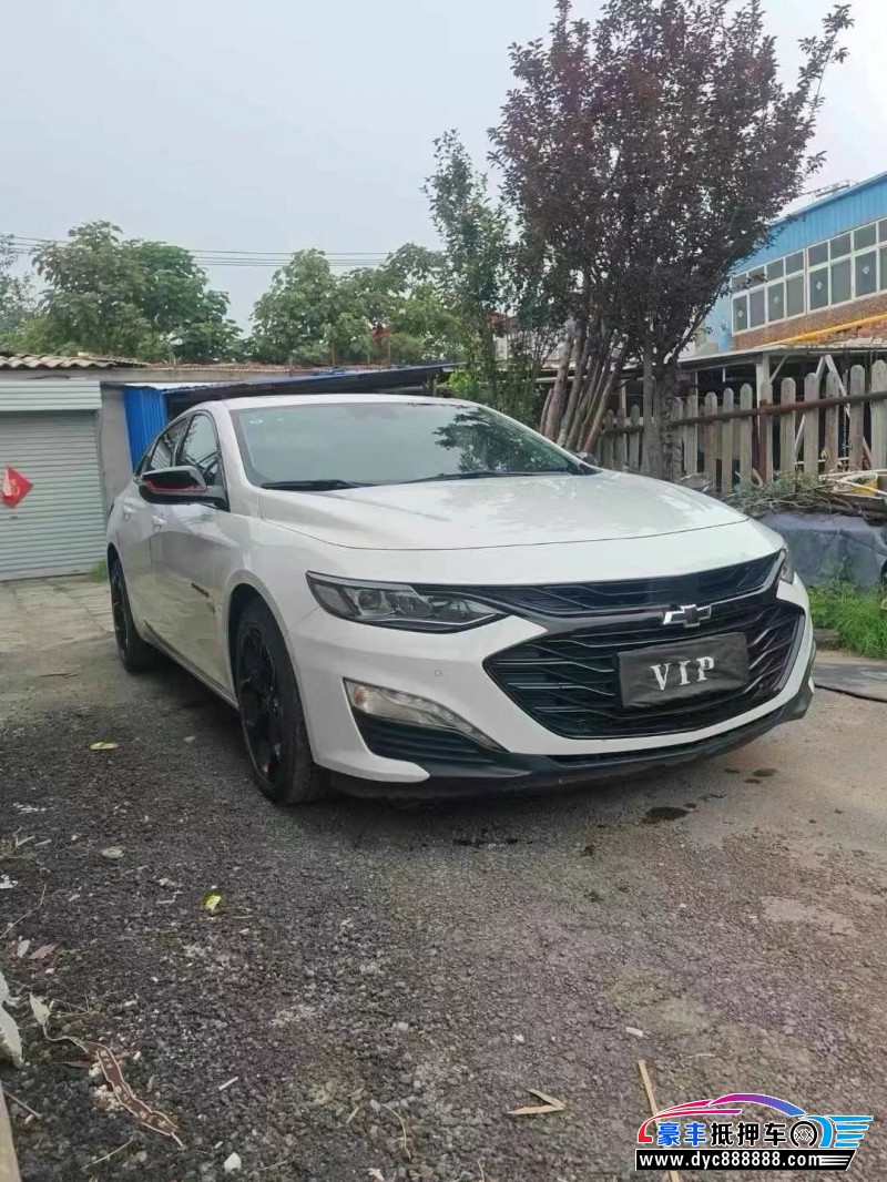 20年雪佛兰迈锐宝轿车抵押车出售