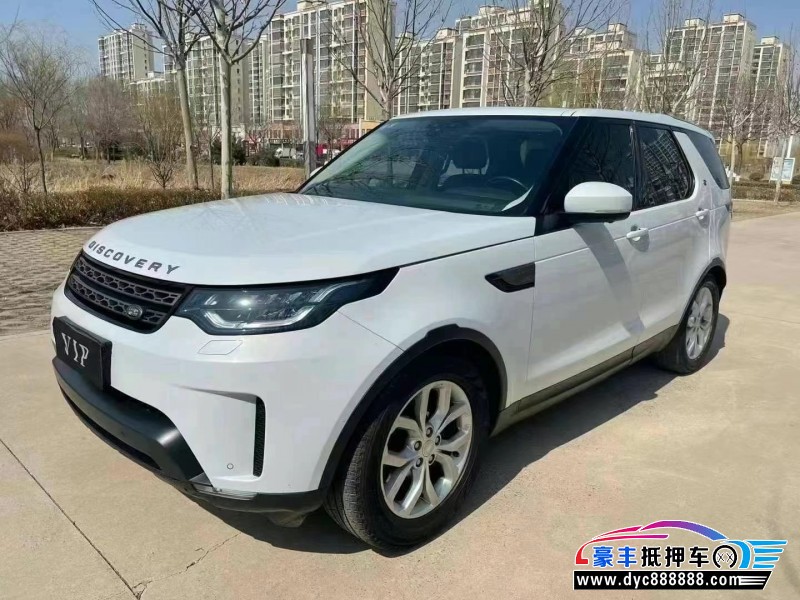 17年路虎发现5轿车抵押车出售