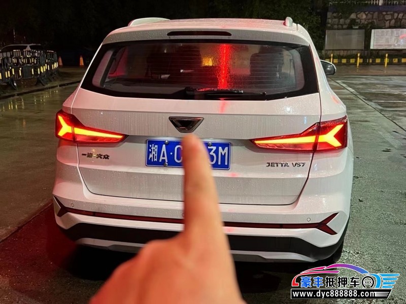 24年大众捷达轿车抵押车出售