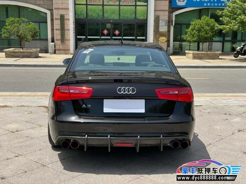 15年奥迪S6轿车抵押车出售