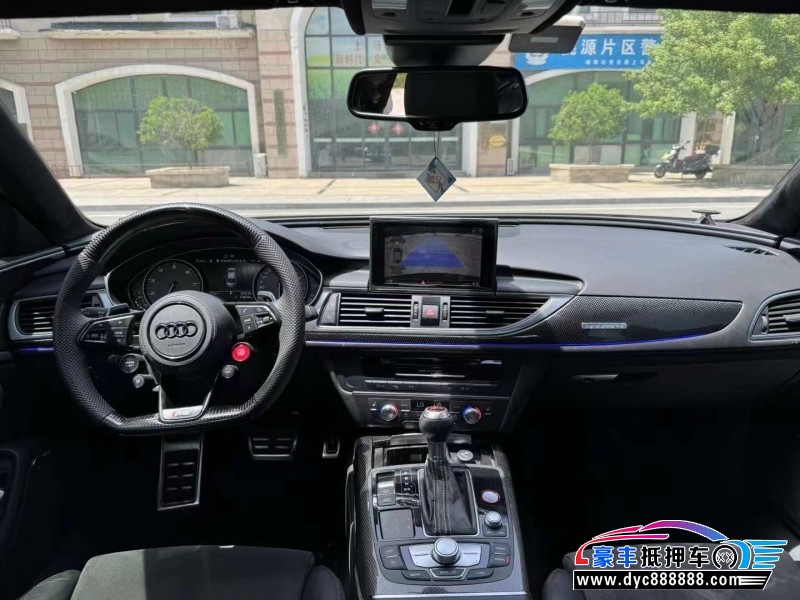 15年奥迪S6轿车抵押车出售