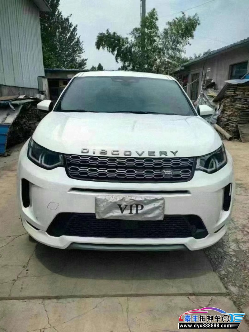 22年路虎发现神行轿车抵押车出售