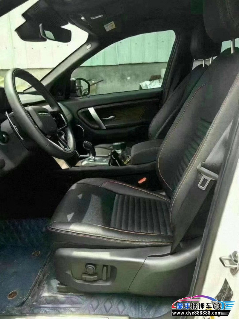 22年路虎发现神行轿车抵押车出售