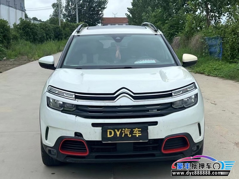 18年雪铁龙天逸 C5 AIRCROSS轿车抵押车出售