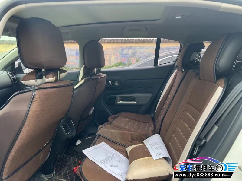 18年雪铁龙天逸 C5 AIRCROSS轿车抵押车出售