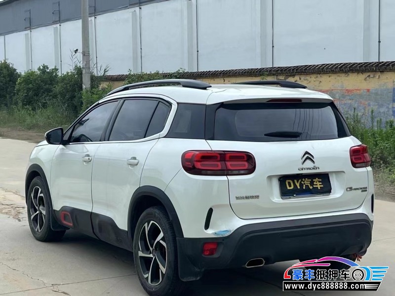 18年雪铁龙天逸 C5 AIRCROSS轿车抵押车出售