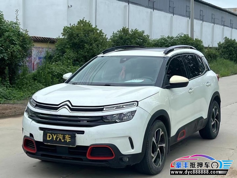 18年雪铁龙天逸 C5 AIRCROSS轿车抵押车出售