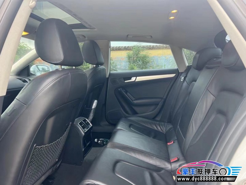 14年奥迪A5轿车抵押车出售