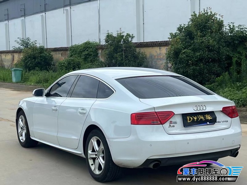 14年奥迪A5轿车抵押车出售