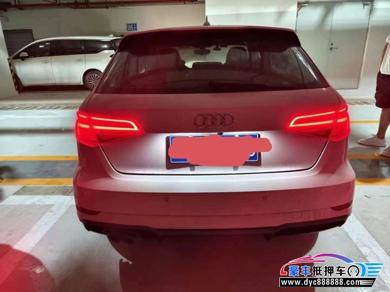18年奥迪A3轿车抵押车出售