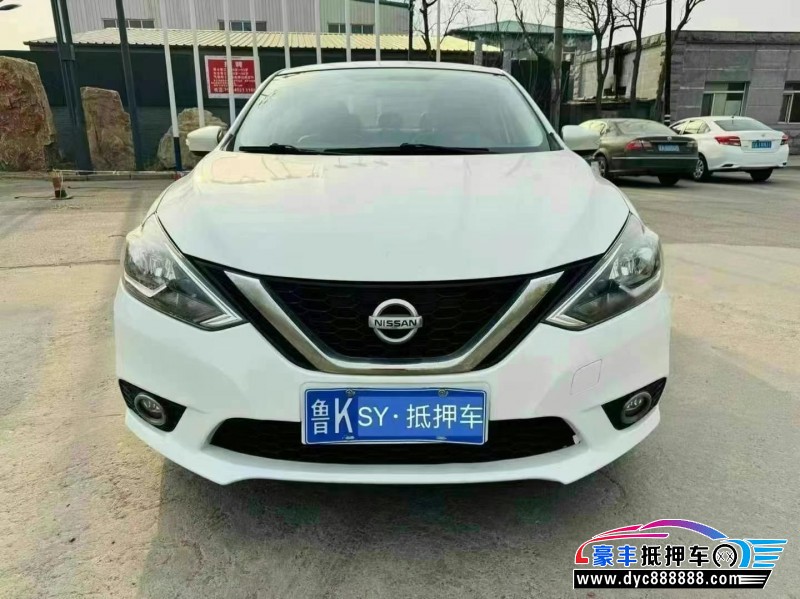 16年日产轩逸轿车抵押车出售