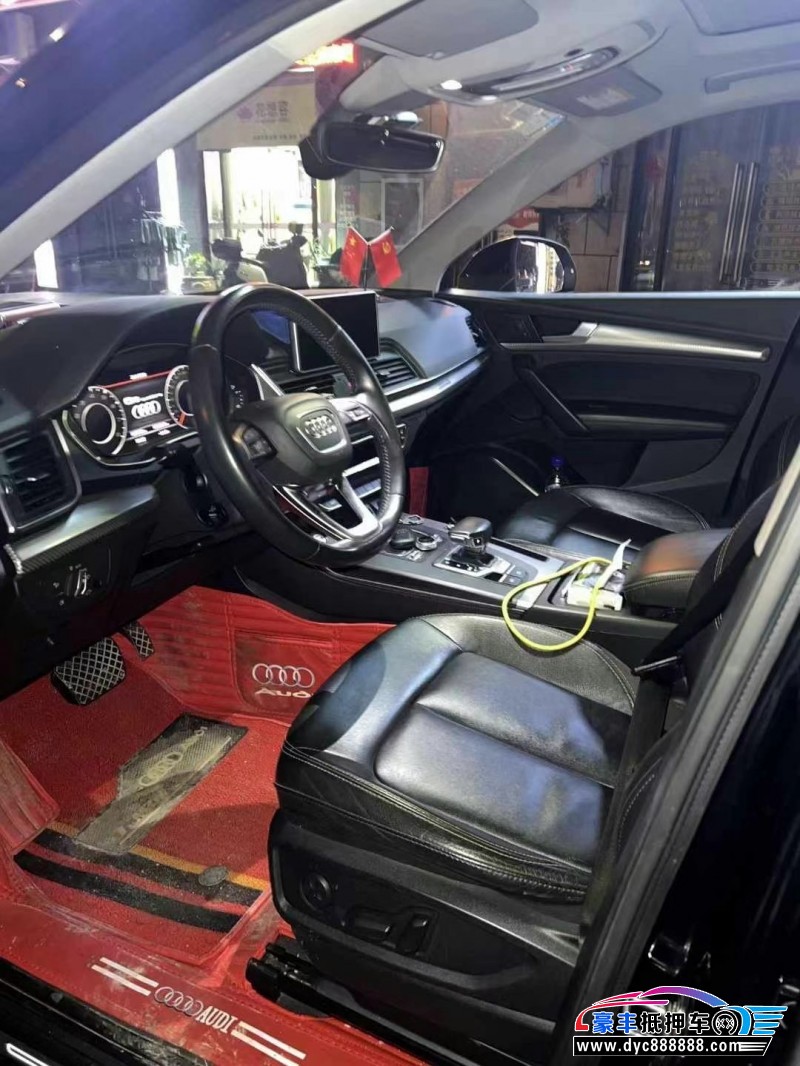 19年奥迪Q5轿车抵押车出售