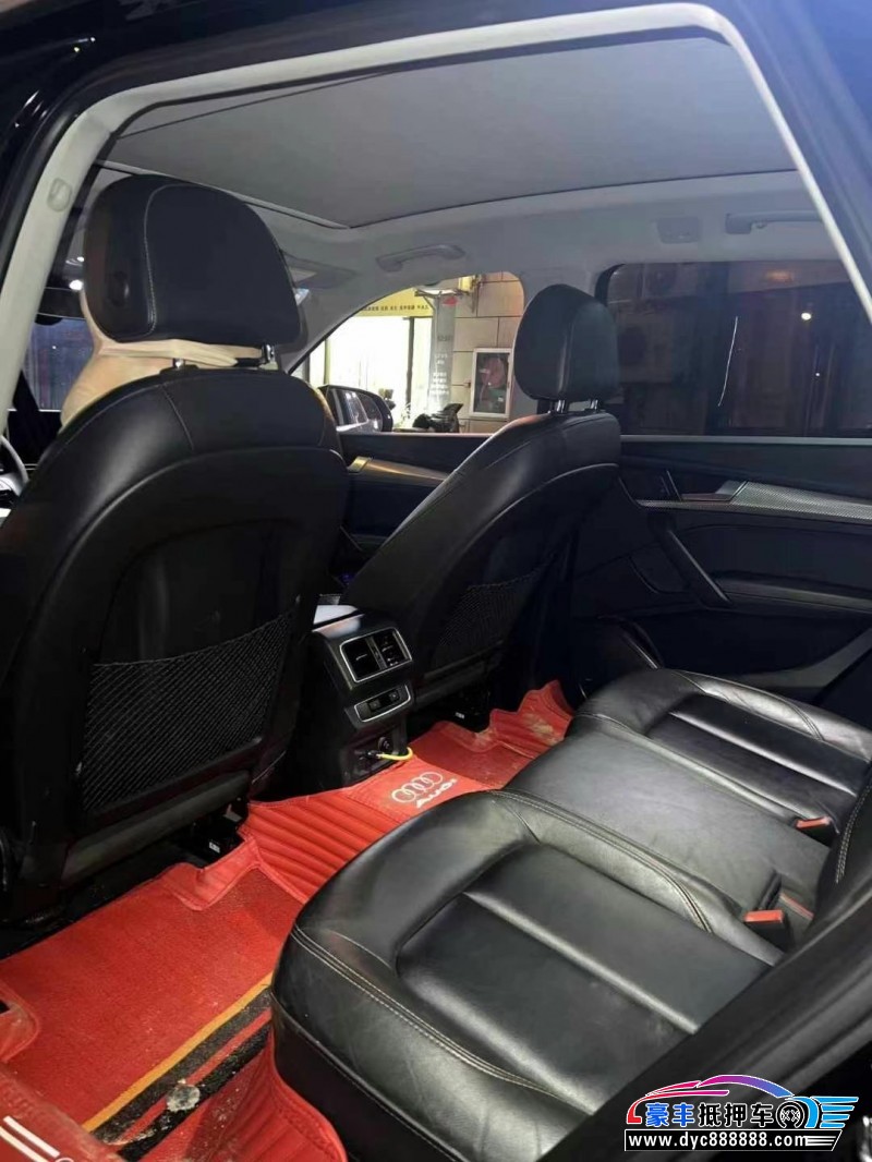 19年奥迪Q5轿车抵押车出售