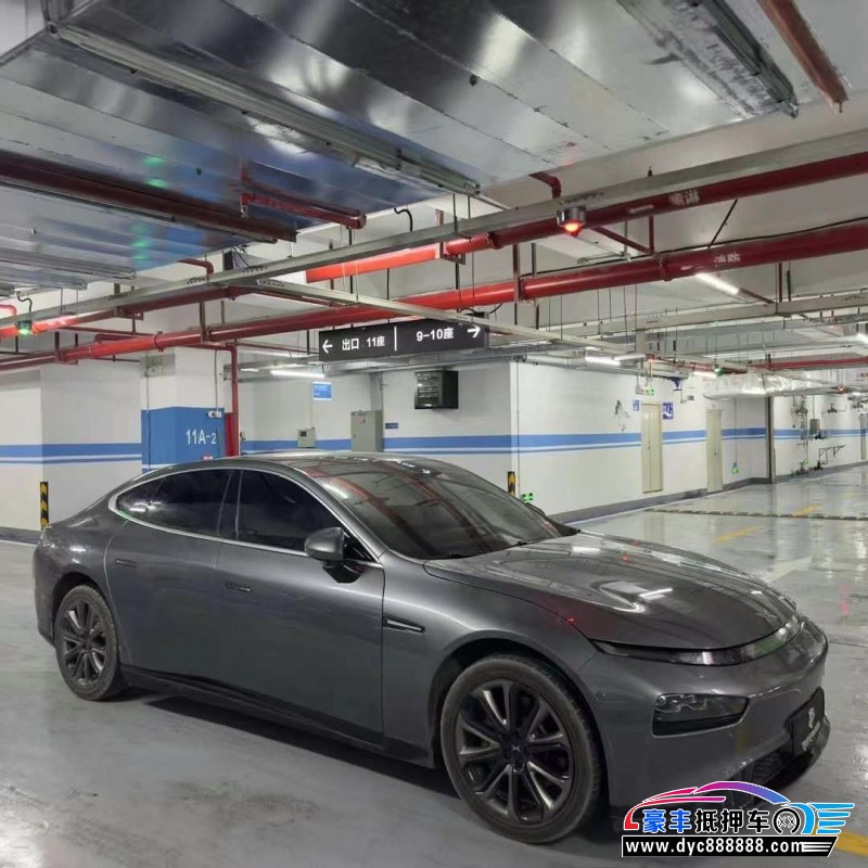 21年小鹏汽车P7轿车抵押车出售