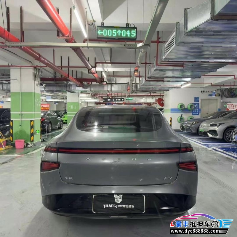 21年小鹏汽车P7轿车抵押车出售