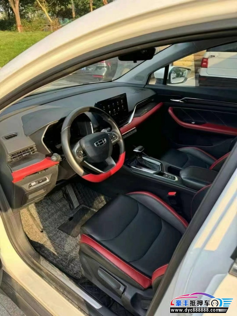 21年吉利帝豪轿车抵押车出售