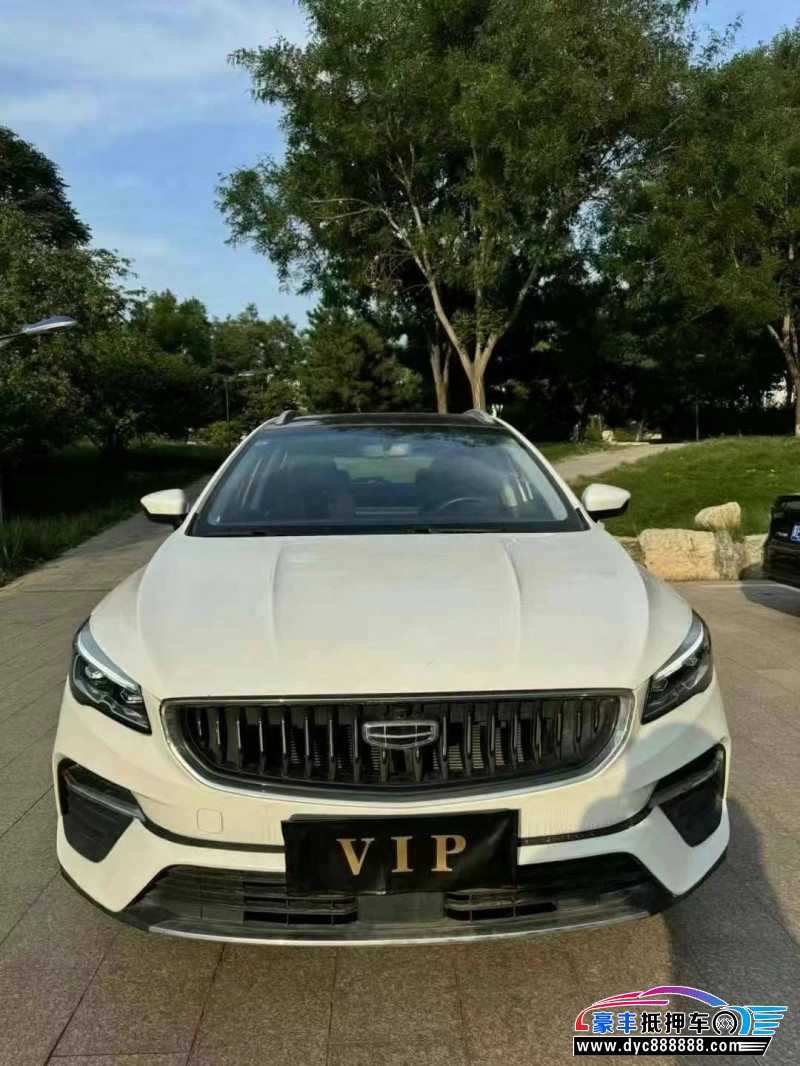 21年吉利帝豪轿车抵押车出售