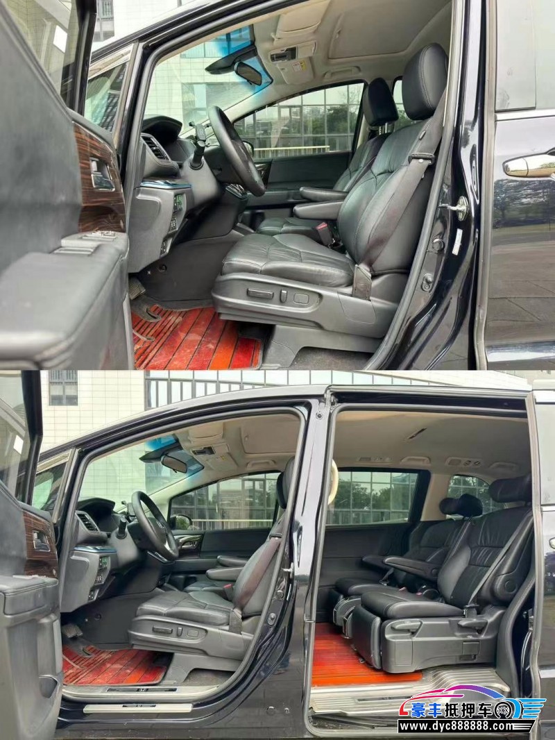 21年本田奥德赛轿车抵押车出售