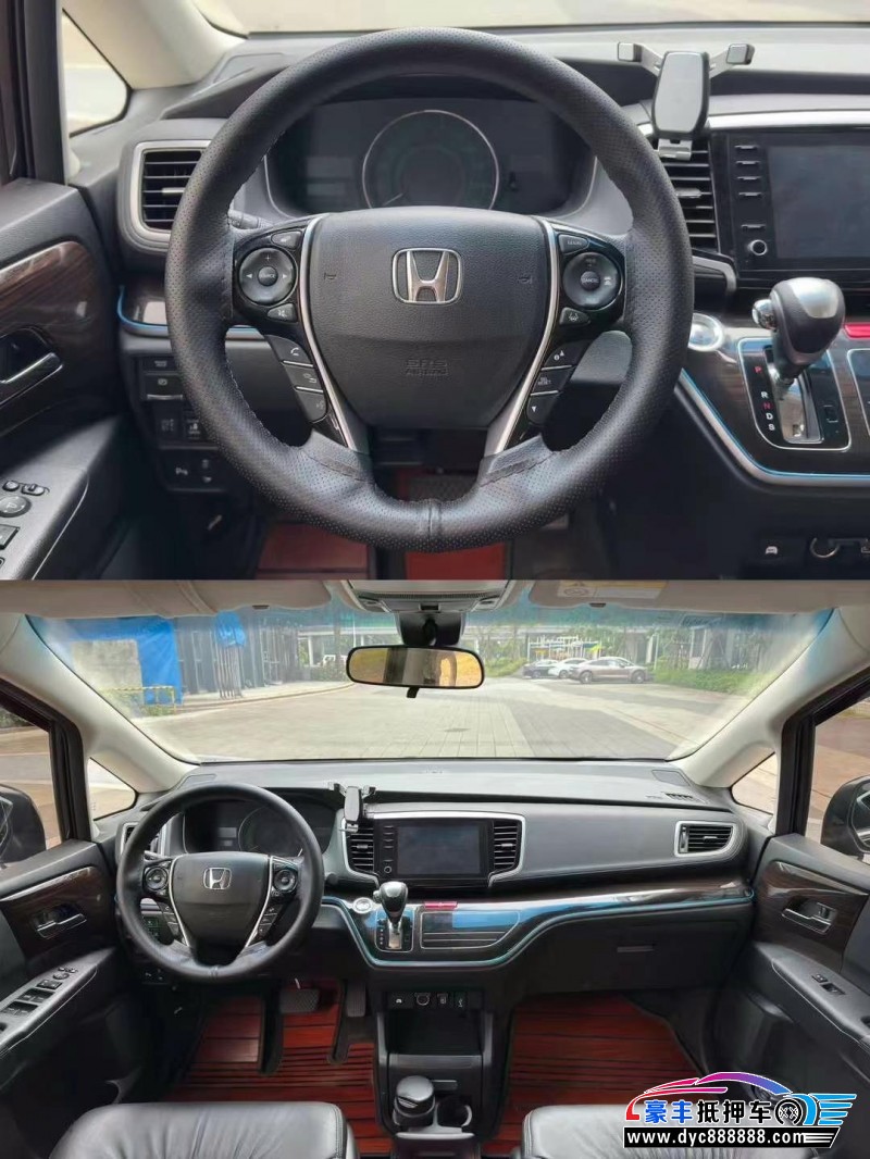 21年本田奥德赛轿车抵押车出售