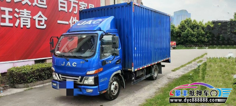 22年江淮骏铃轿车抵押车出售