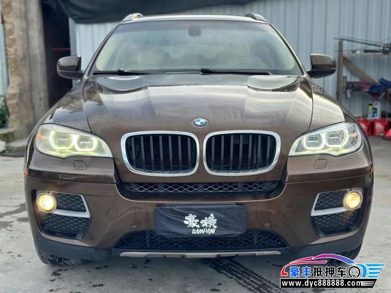 13年宝马X6轿车抵押车出售