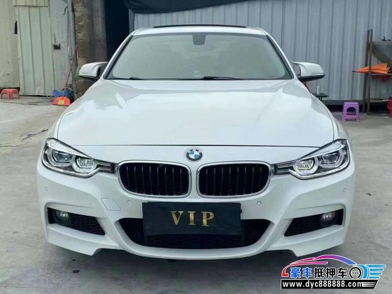 16年宝马3系轿车抵押车出售