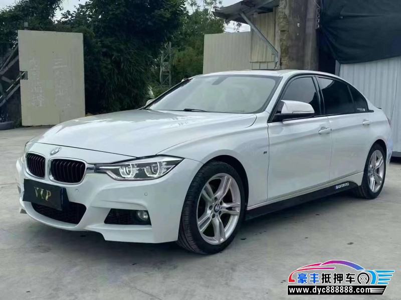 16年宝马3系轿车抵押车出售
