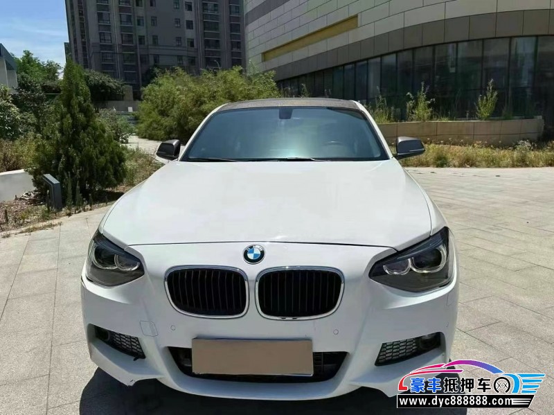 13年宝马1系轿车抵押车出售