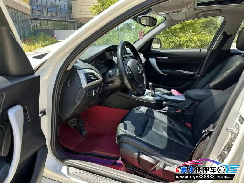 13年宝马1系轿车抵押车出售