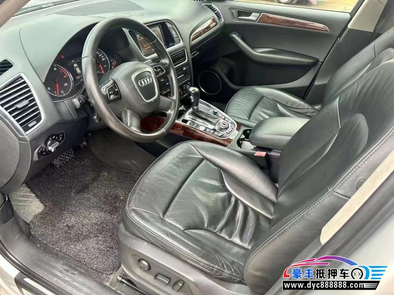 10年奥迪Q5轿车抵押车出售