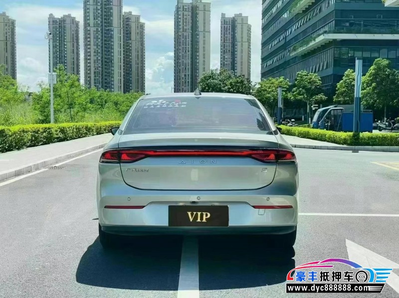 23年埃安魅S580轿车抵押车出售